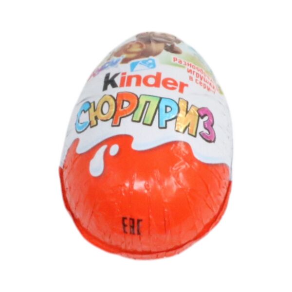 Шоколадное яйцо KINDER SURPRISE (Т1) из мол. шоколада с игрушкой внутри вес 20г