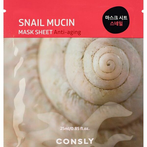 Антивозрастная маска для лица Consly Daily solution Snail Mucin с муцином улитки 25 мл