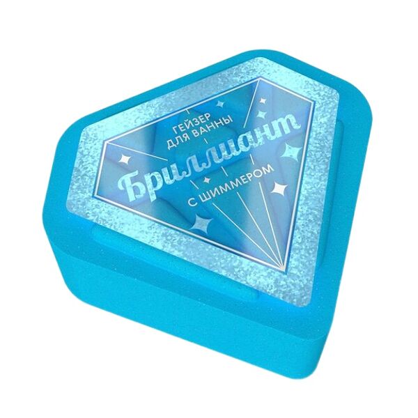 Бомбочка для ванны Fabrik Cosmetology с шиммером Бриллиант 110 г
