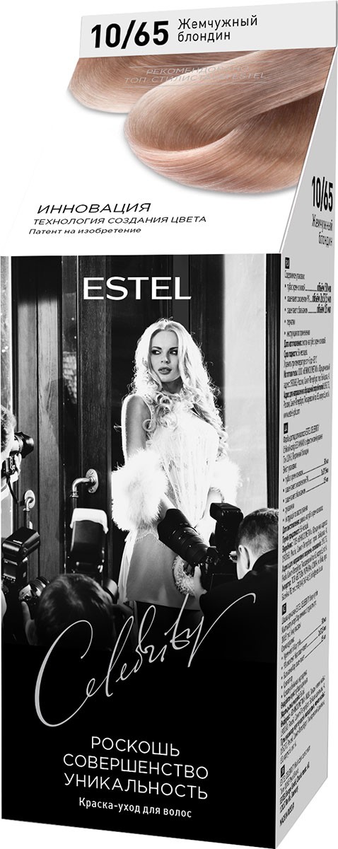 

Краска-уход для волос Estel Celebrity 10/65 Жемчужный блондин 140 мл