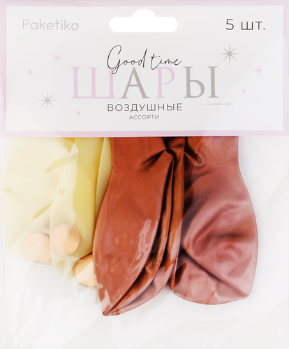 

Шар воздушный Rose Gold, дизайн в ассортименте Арт. ШЛБН, 5шт
