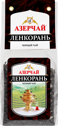 

Чай черный Азерчай Ленкорань крупнолистовой 100 г
