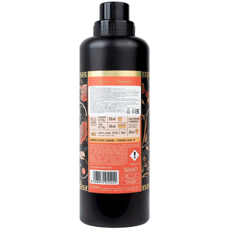 

Кондиционер для белья ароматический Tesori d’Oriente Японские Ритуалы 760 мл