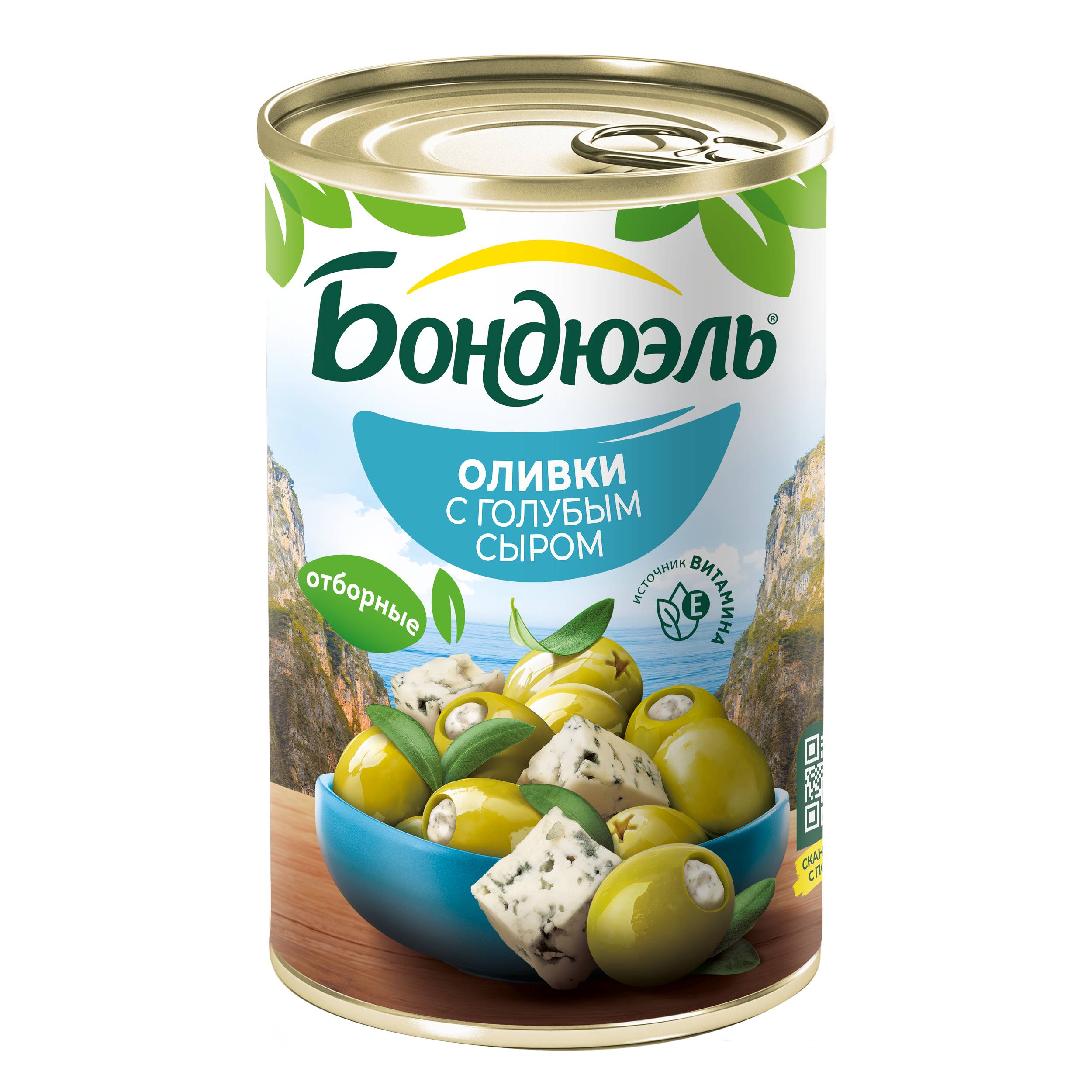 

Оливки без косточки Бондюэль с голубым сыром 300 г