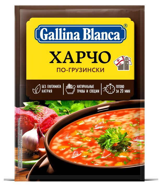 

Суп быстрого приготовления Gallina Blanсa Харчо По-грузински 59 г