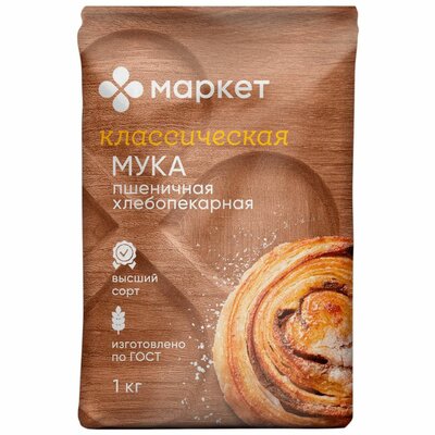 Мука пшеничная Маркет Перекрёсток хлебопекарная высшего сорта 1 кг