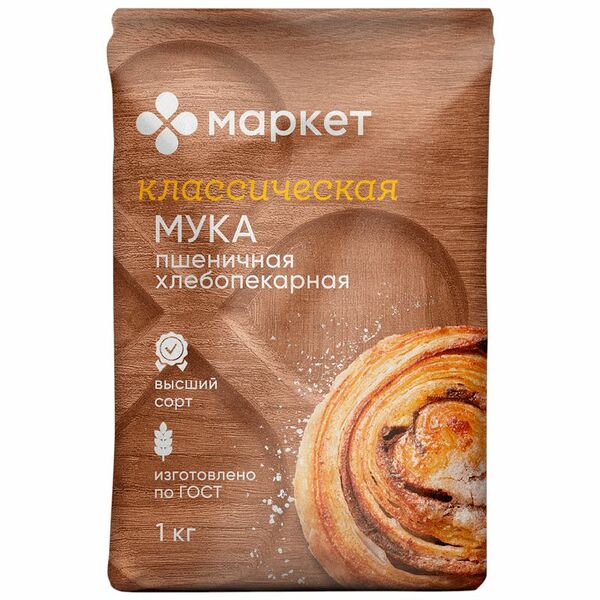 Мука пшеничная хлебопекарная высшего сорта Маркет Перекрёсток, 1кг
