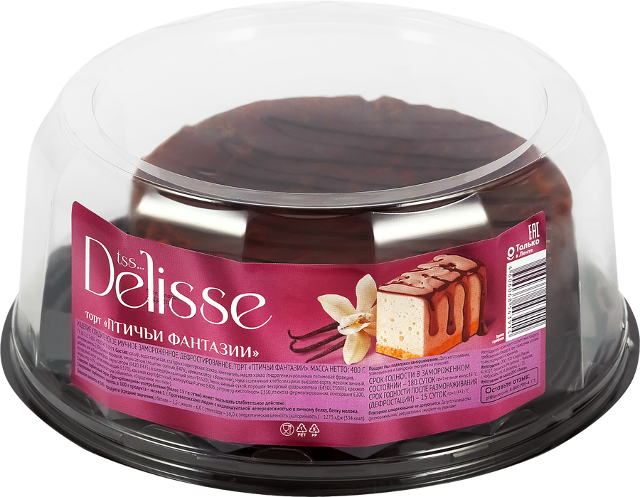 

Торт Delisse Птичьи фантазии 400 г