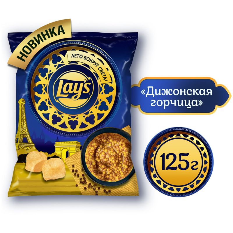 

Картофельные чипсы Lay's Дижонская горчица 125 г