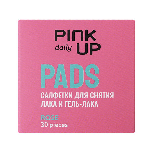 Салфетки для снятия лака и гель-лака Pink Up Daily Роза 30 шт