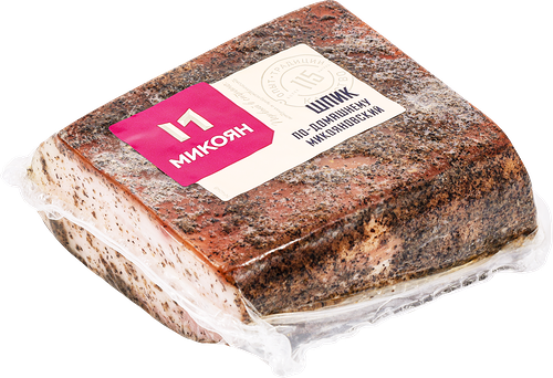 Шпик Микоян По-Домашнему Микояновский вес