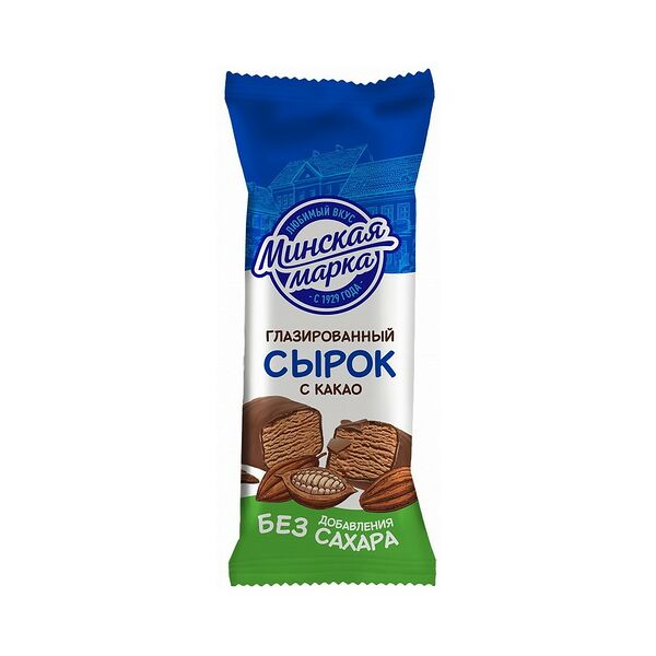Сырок глаз с подсластителем и какао жир 20% 0,045 кг. Минская марка жир. 20% какао