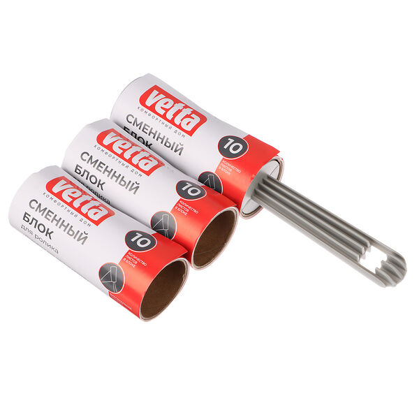 Vetta ролик для чистки одежды + 2 сменных блока, 10 листов дизайн gc