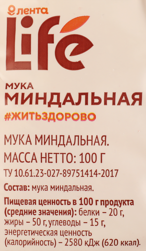 

Мука миндальная Лента Life 100 г