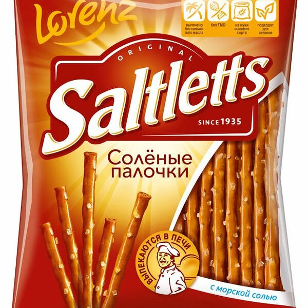 Палочки солёные Saltletts классические 75 г