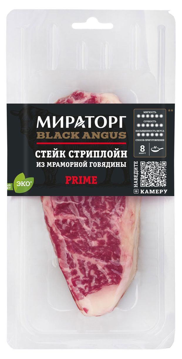 

Стейк Мираторг Black Angus Стриплойн Prime, 320 г
