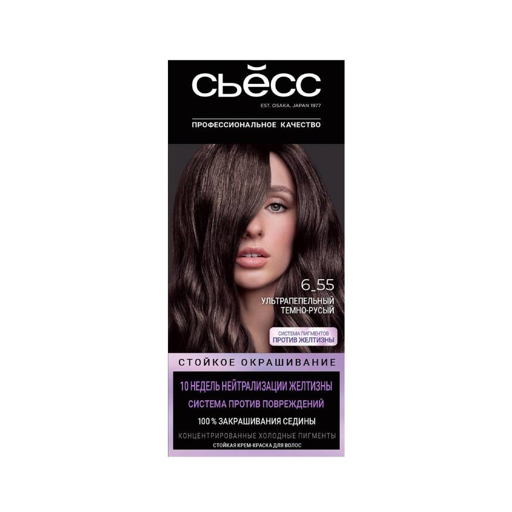 

Крем-краска для волос Сьёсс Permanent Coloration 6-55 Ультрапепельный темно-русый 115 мл