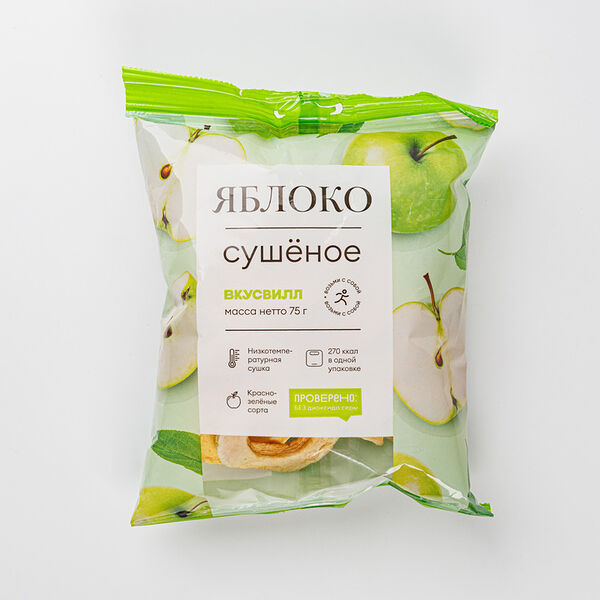 Яблоко сушеное
