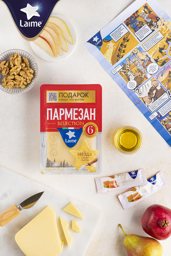 

Сыр твердый Laime Пармезан 6 месяцев выдержки 40% 175 г