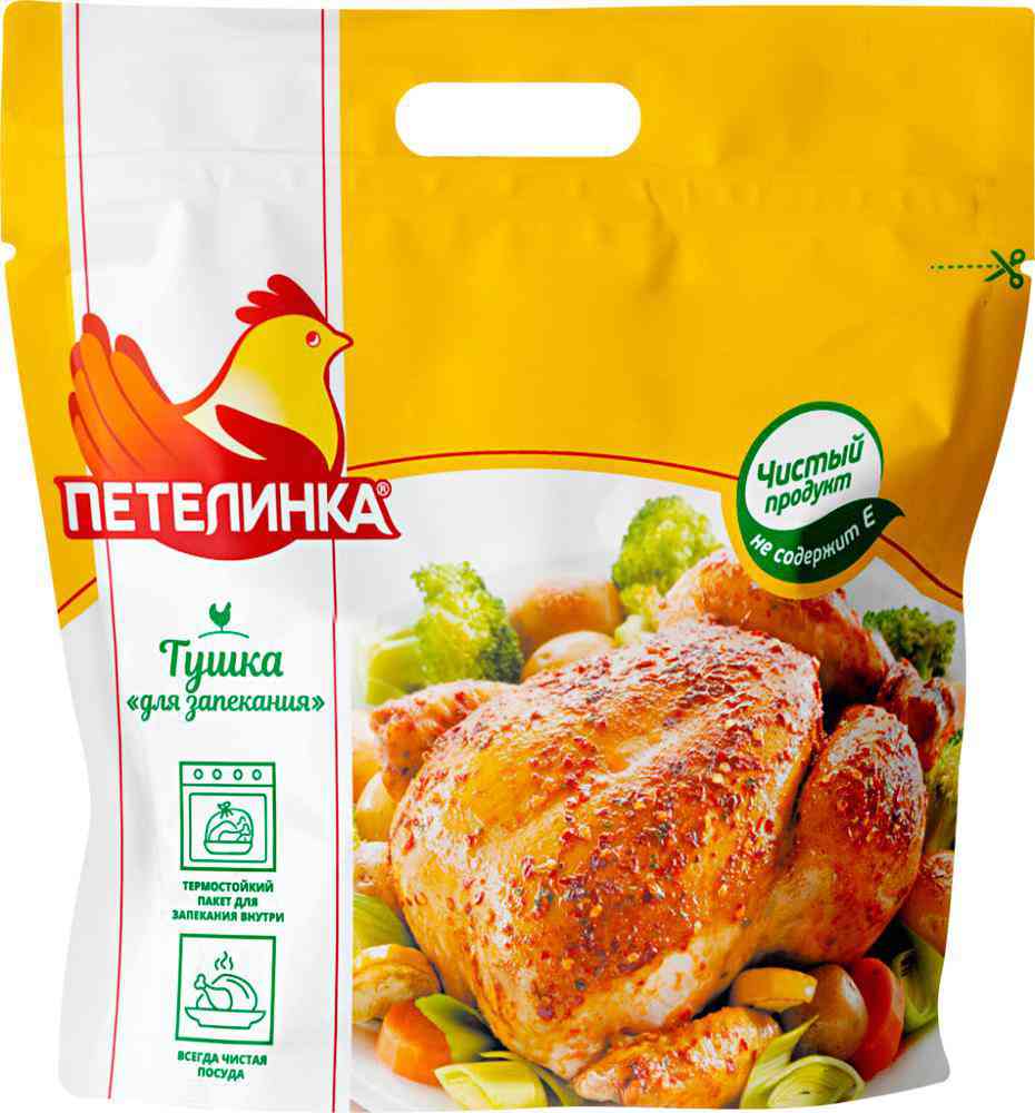 

Тушка куриная Петелинка для запекания вес