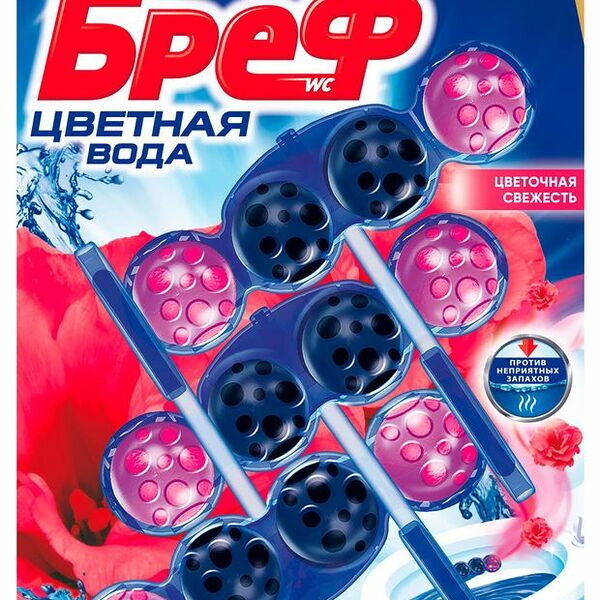 Блок для унитаза Бреф Цветная вода Цветочная свежесть 3 шт. 150 г