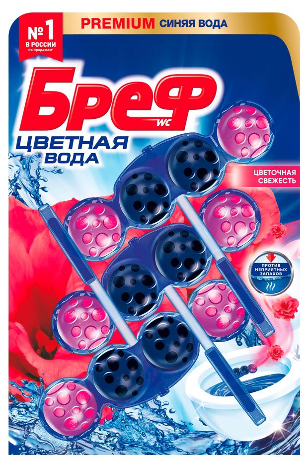 

Блок для унитаза Бреф Цветная вода Цветочная свежесть 3 шт. 150 г