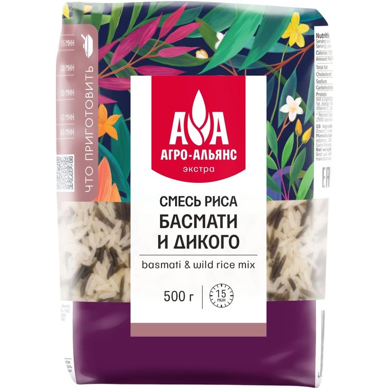 

Рис Агро-Альянс Экстра смесь Басмати и дикого риса 500 г