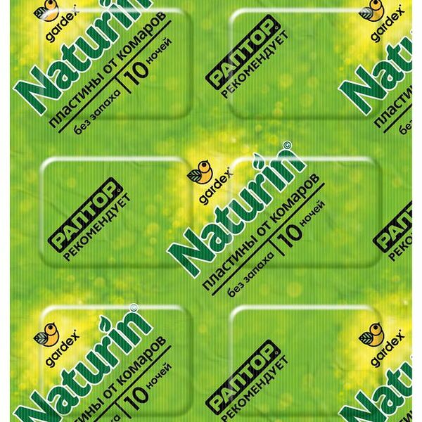 Пластины от комаров Gardex Naturin без запаха 10 шт