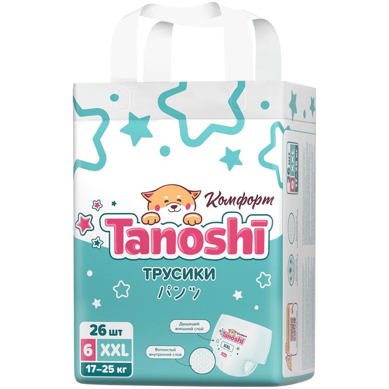 

Трусики-подгузники Tanoshi Комфорт для детей размер 6 XXL 17-25 кг 26 шт.