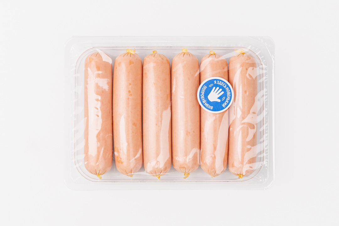 

Сосиски Классические с сыром 245 г