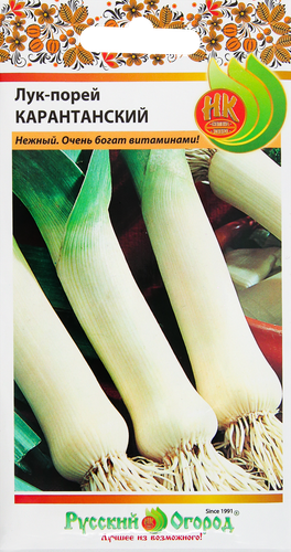 

Семена Русский огород Лук-порей Карантанский 1 г