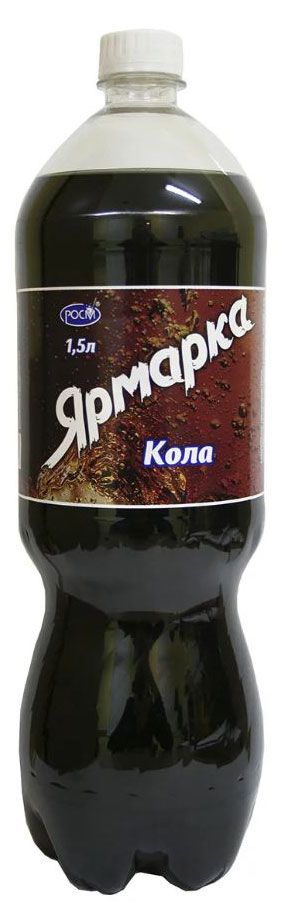 

Напиток газированный Ярмарка Кола 1.5 л