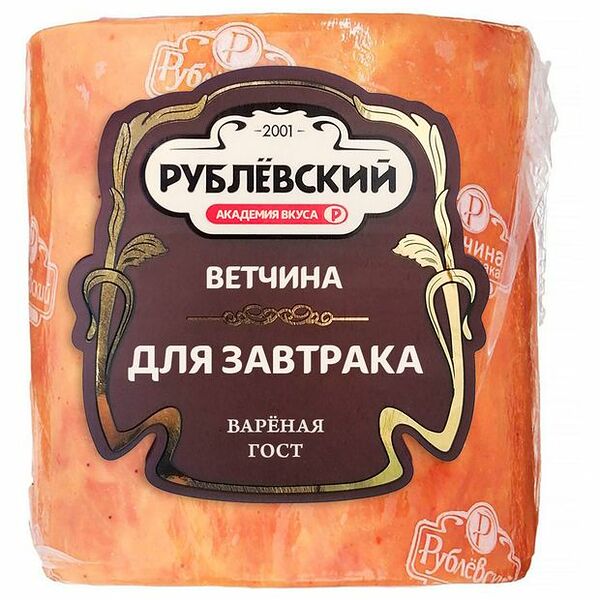Ветчина Рублёвский для завтрака из свинины варёная, 400 г