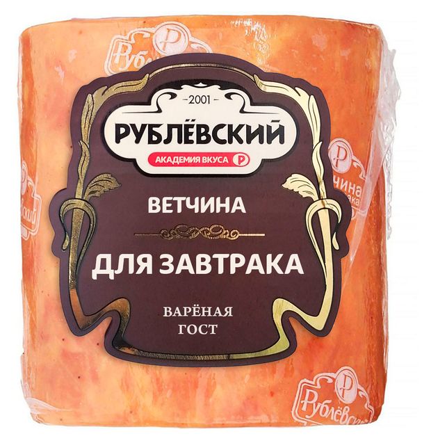 

Ветчина Рублёвский для завтрака из свинины варёная, 400 г