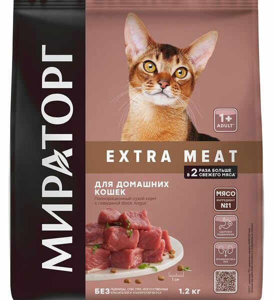 Сухой корм для домашних кошек Мираторг Extra Meat с говядиной 1.2 кг