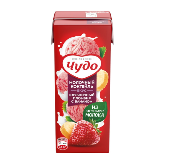 Коктейль молочный Чудо, со вкусом клубничный пломбир с бананом, 2%, 210 г