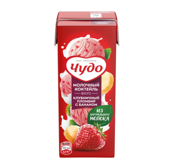

Коктейль молочный Чудо, со вкусом клубничный пломбир с бананом, 2%, 210 г