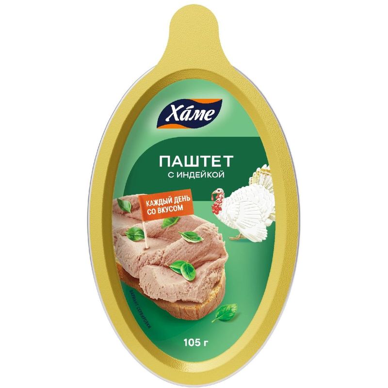

Паштет Хаме деликатесный с индейкой 105 г