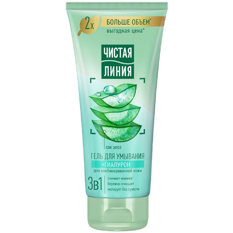 

Гель для умывания Чистая линия 3 в 1 с гиалуроном для комбинированной кожи 200 мл