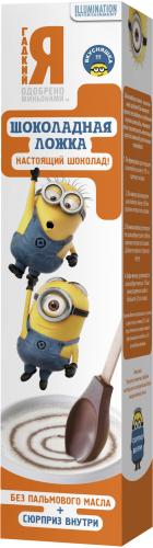 

Шоколад молочный Капля радуги Шоколадная ложка 25 г дизайн упаковки в ассортименте