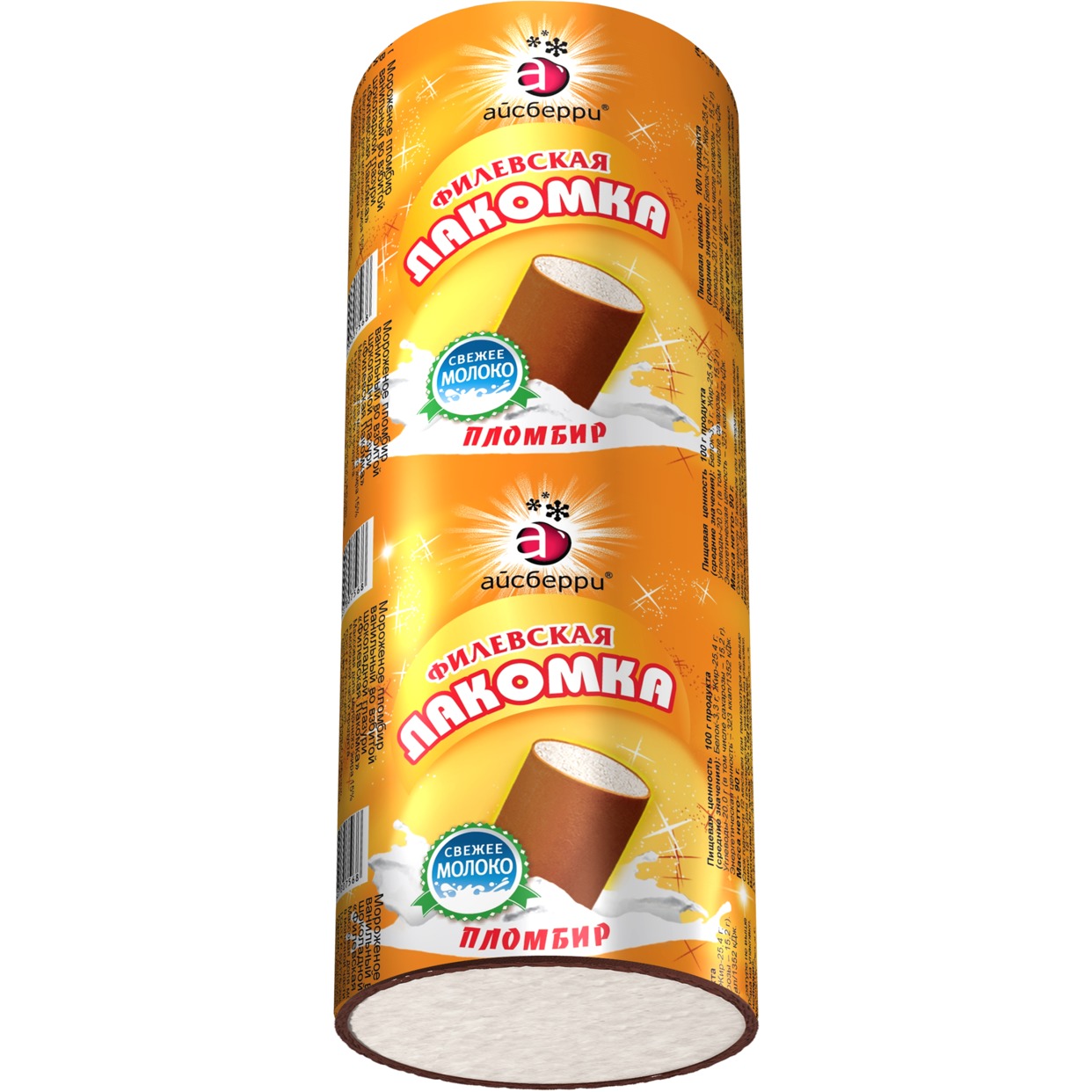 

Мороженое Филевская Лакомка Айсберри сливочное в шоколадной глазури 10% БЗМЖ 90 г