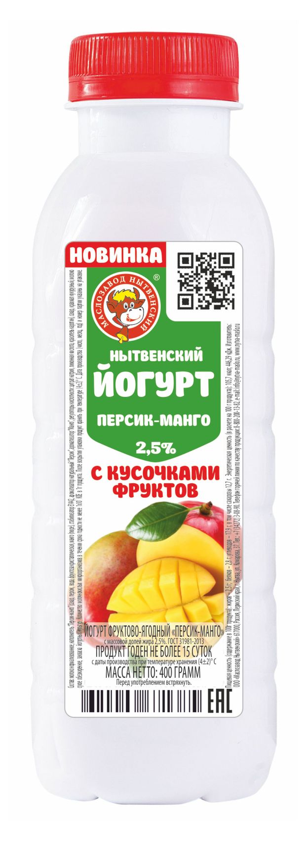 

Йогурт Нытвенский МЗ Персик-Манго с кусочками фруктов 2.5% 400 г