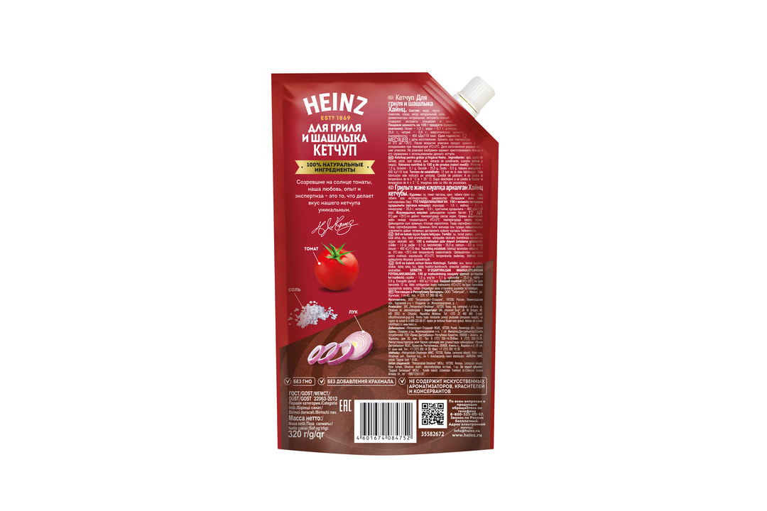 

Томатный кетчуп Heinz для гриля и шашлыка 320 г