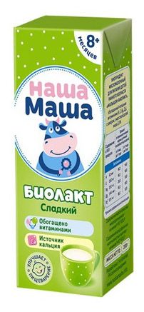 

Биолакт Наша Маша сладкий 3% с 8 месяцев 200 г