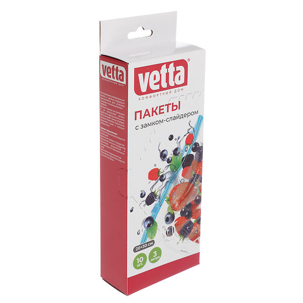 Vetta пакеты с замком-слайдером, 10шт, 20х30см, 50мкм, 3 литра, полиэтилен