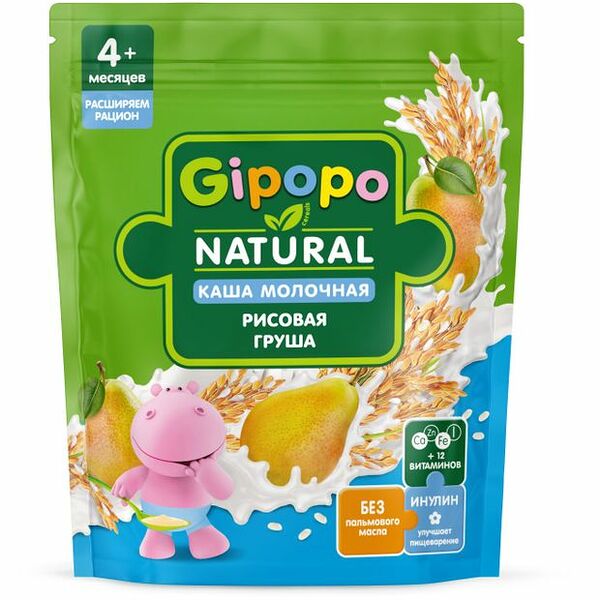 Каша сухая молочная Gipopo Груша рисовая с 4 месяцев 200 г