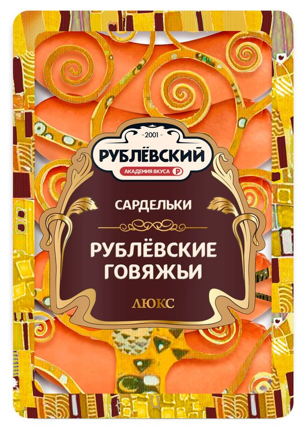 

Сардельки говяжьи Рублевский МК Люкс 400 г