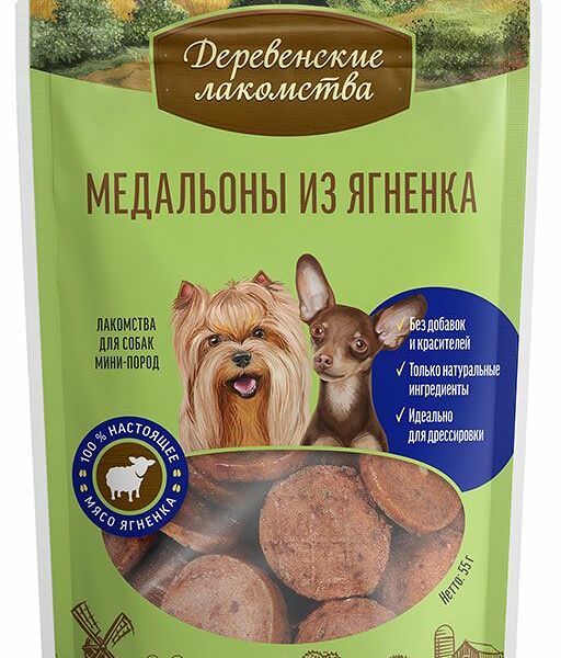 Лакомство для собак мини-пород Деревенские лакомства Медальоны из ягненка 55 г