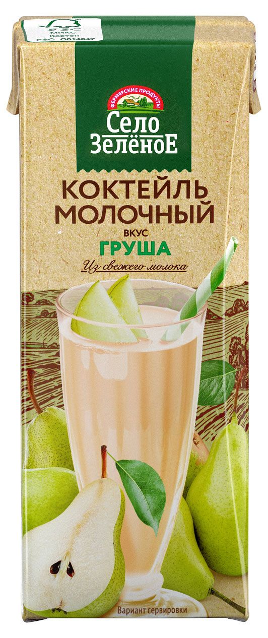

Коктейль молочный Село Зелёное Груша 3.2% 200 г