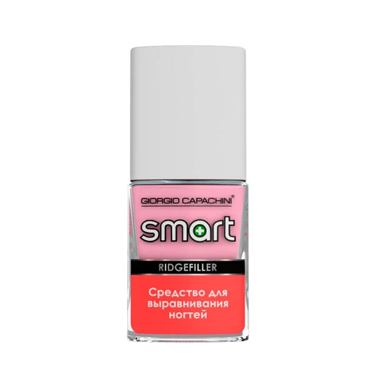 Средство для выравнивания ногтей Giorgio Capachini Smart Ridgefill 11 мл